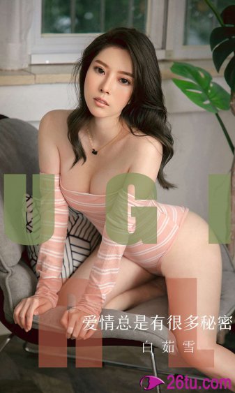 陆渐红安然视频免费观看